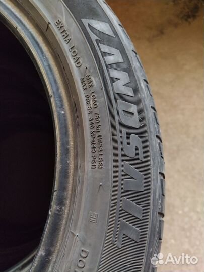 Landsail LS588 UHP 225/50 R17 98W