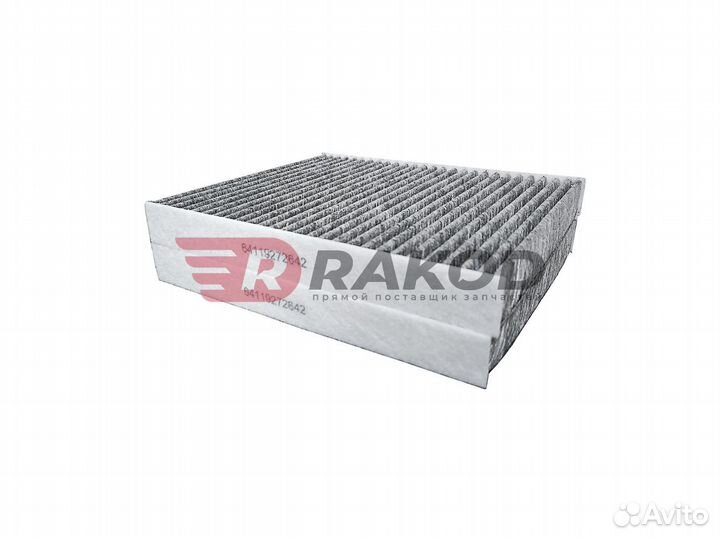 Фильтр салона 64119272642