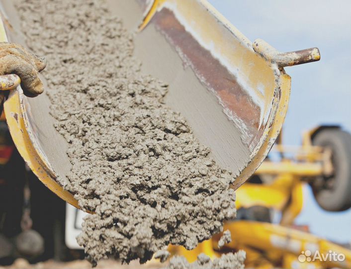 Качественный бетон