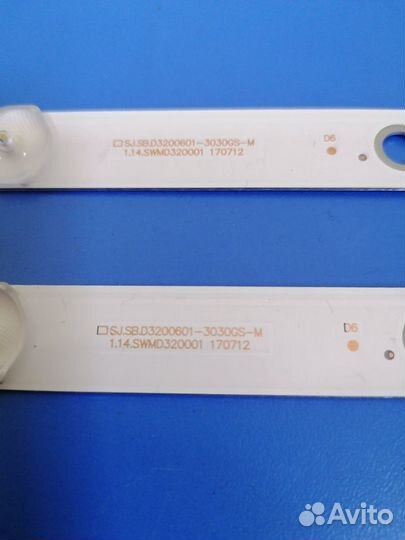 0078 Светодиоды комплект подсветки 32HR330M06A5