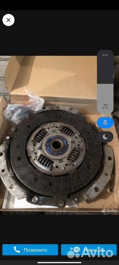 Диск сцепление на гранту