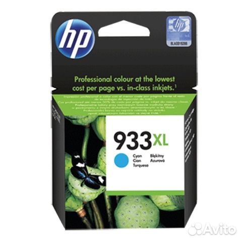Картридж струйный HP CN054AE OfficeJet 6100/6600/6