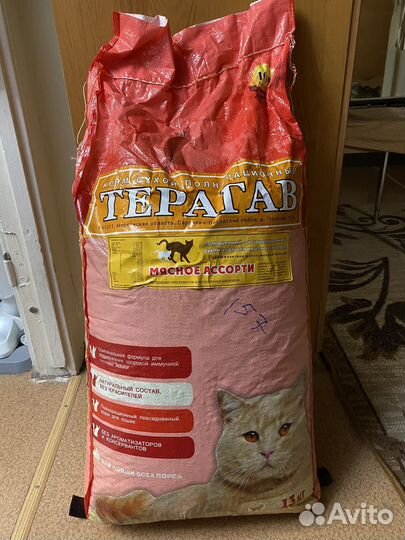 Корм для кошек