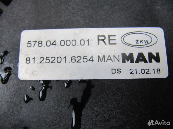 Плафон салонный MAN TGX