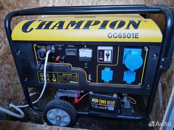 Бензиновый генератор и другое