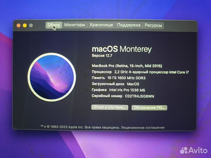 Apple MacBook Pro 15