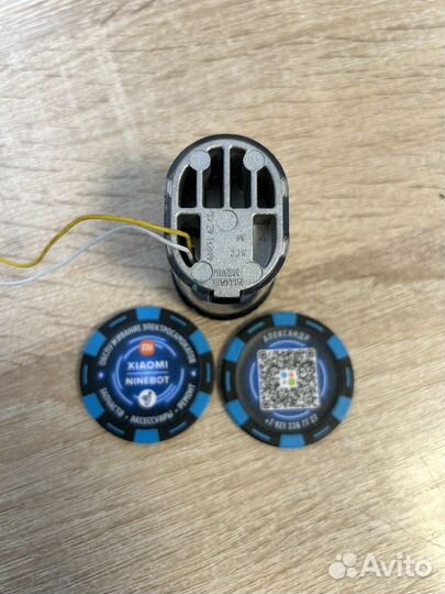 Ориг фара Ninebot Max G30, G30P, G30LP