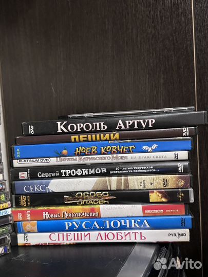 Диски DVD фильмы и музыка