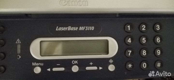 Мфу лазерный Canon mf3110