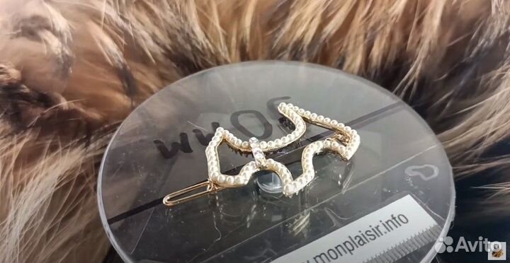 Зажим для волос Mon PlaisiR 06-39 Франция