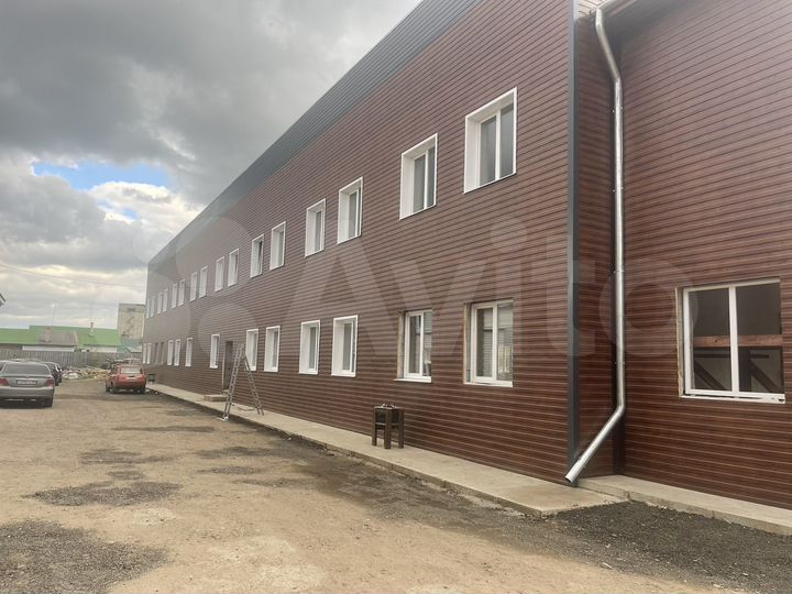 Свободного назначения