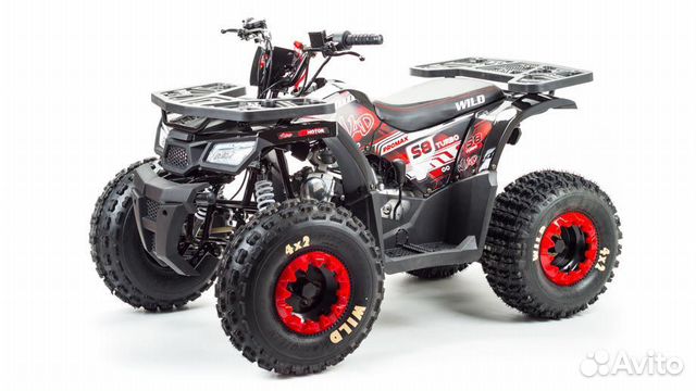Квадроцикл promax (промакс) wild 175