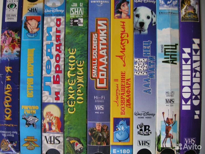 Видеокассеты с фильмами для детей и взрослых