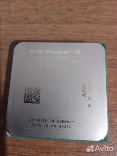 AMD Phenom II X2 550 3,1 ггц