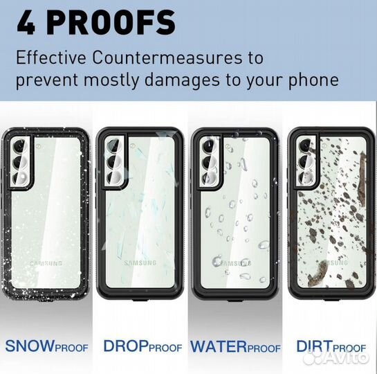 Водонепроницаемый чехол Galaxy S22 новый