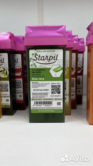 Воск для депиляции в картридже Starpil