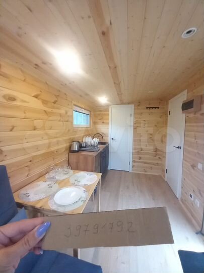 Дом 15 м² на участке 5 сот.