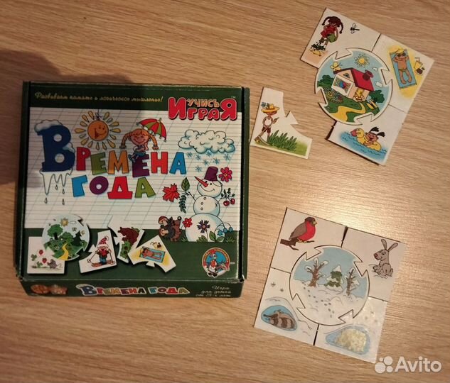 Игра настольная развивающая