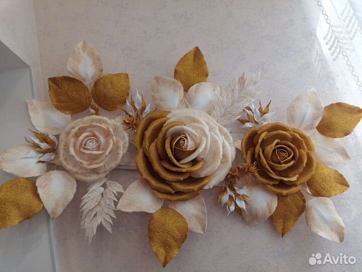 Настенные цветы