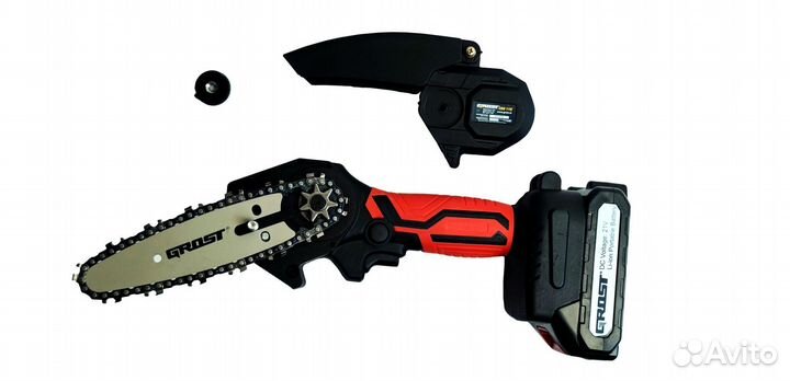 Пила цепная