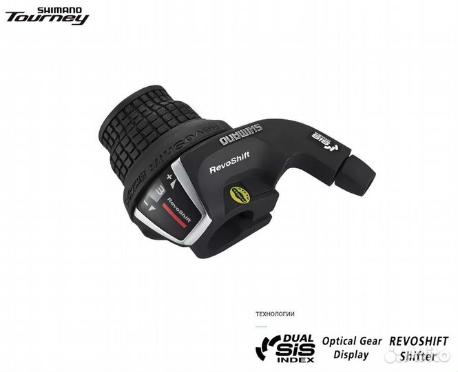 Рукоятка переключения передач (Revoshift) левая, 3