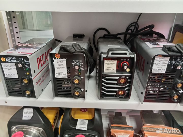 Сварочный аппарат ресанта 250 бу