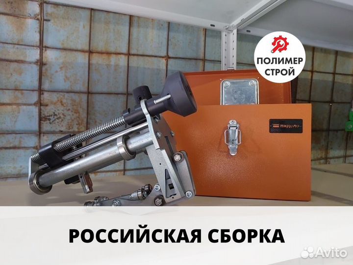 Устройство для снятия оксидного слоя