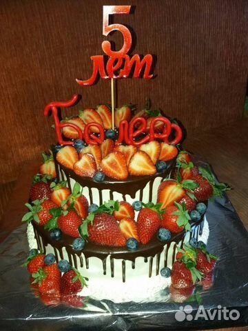 Ромбаба кондитория красноярск сайт. Торт с доставкой красноярск на дом. Торт с доставкой красноярск на дом. Торт с доставкой красноярск на дом. Торт с открытыми боками.