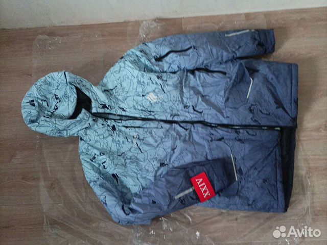 Костюм горнолыжный