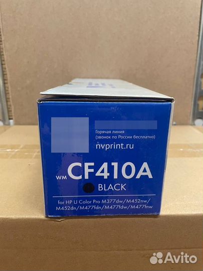 CF410A Совместимый картридж NV Print черный для HP