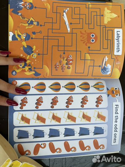 Буклет авиация детский на английском