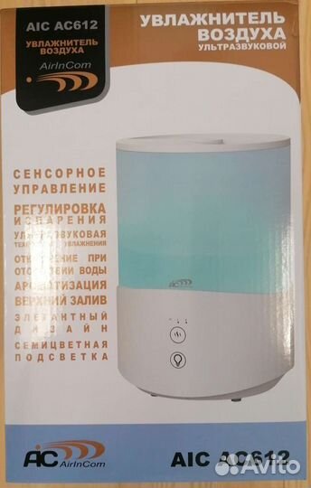 Увлажнитель воздуха ультразвуковой