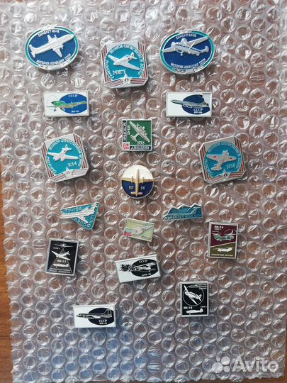 Значки СССР. Авиация