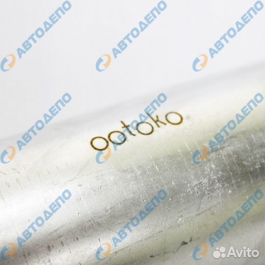 Труба глушителя изогнутая 90 89x300x300мм оцинкова