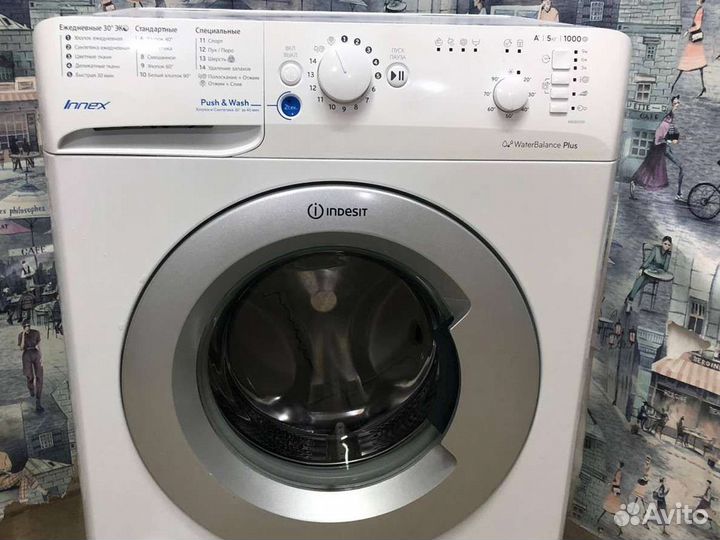 Стиральная машина бу с гарантией и доставкой