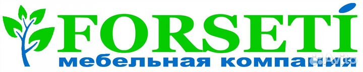 Упаковщик разнорабочий