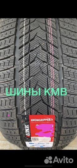 iLink SnowGripper II 285/50 R20 116H
