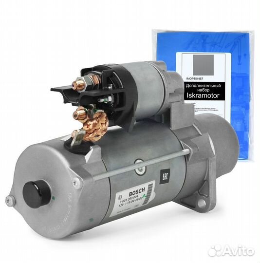 Стартер 0001260004, 12V, 4.0kW доставка в г. Клин