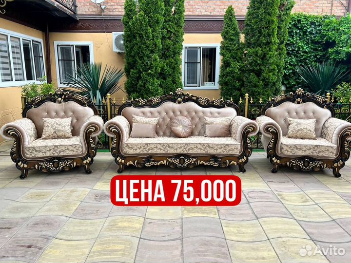 Мягкая Мебель