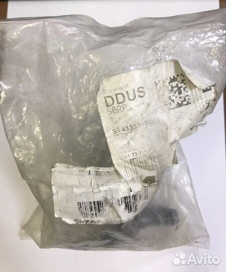 Шаровая опора нижняя Toyota Auris/Corolla SAT