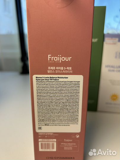 Корейская косметика