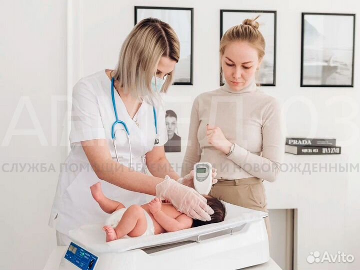 Лампа от желтухи+билитест