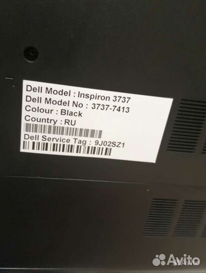 Ноутбук Dell inspiron