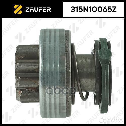 Бендикс fiat 315N10065Z zaufer