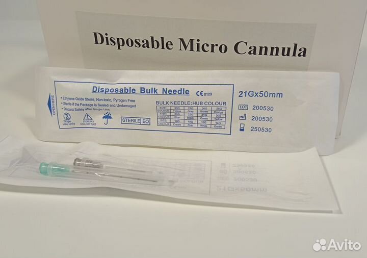 Канюля для контурной пластики 21G50 (игла в компле