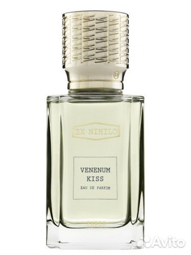Ex Nihilo Venenum Kiss