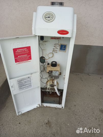 Газовый котел бу