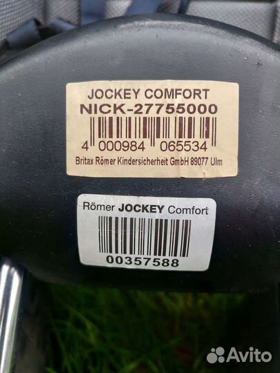 Велокресло Romer Jokey Comfort до 22 кг