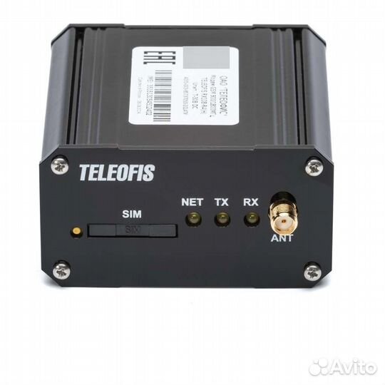 RX108-R4 (H) teleofis