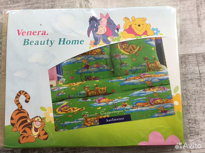 Комплект детского постельного белья